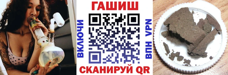 ГАШИШ AMNESIA HAZE  MEGA зеркало  Тверь 
