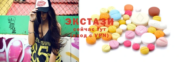 твердый Абаза