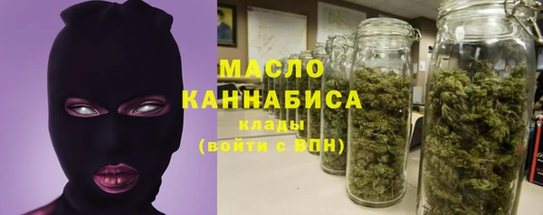 кокаин колумбия Абдулино