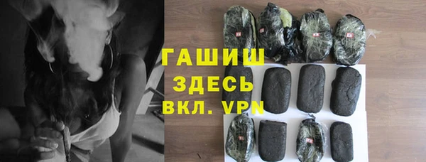 прущая мука Абинск