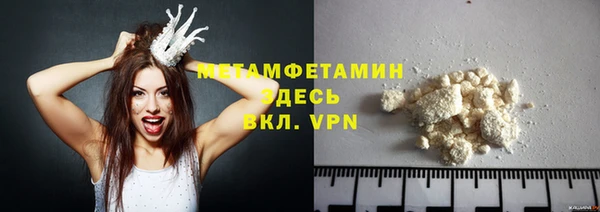мдпв Мегион