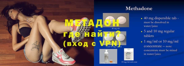 a pvp Алексин