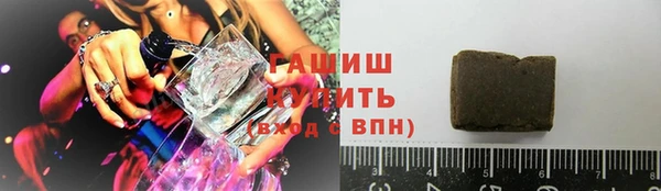 дживик Алексеевка