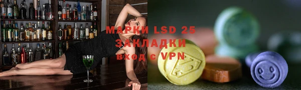 кокаин колумбия Абдулино