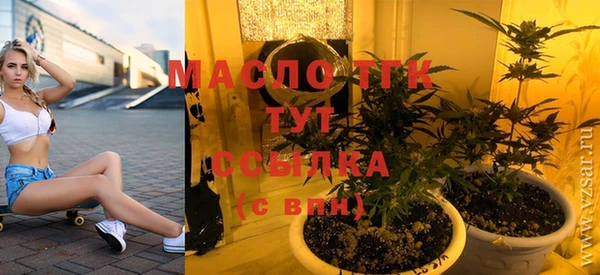 твердый Абаза