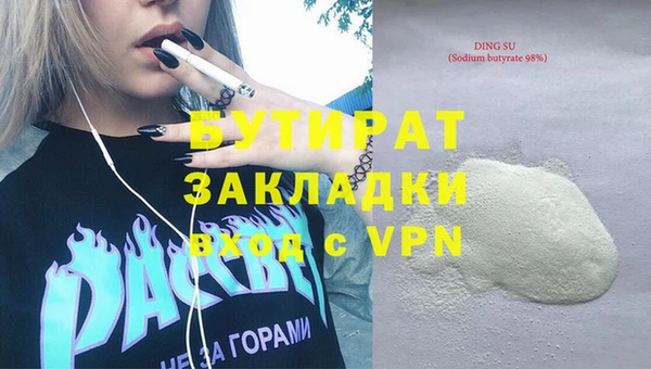 кокаин колумбия Абдулино