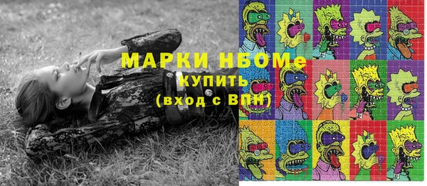 кокаин колумбия Абдулино