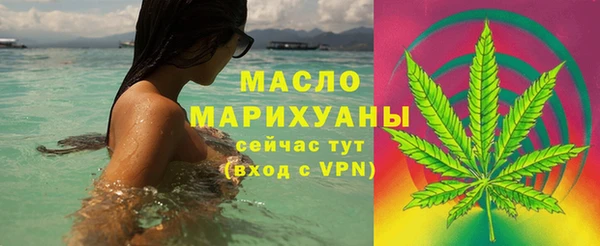 a pvp Армянск