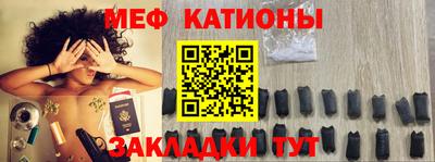 первитин Кунгур