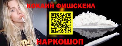 молекула духа Кулебаки