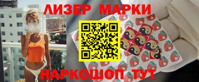 мяу мяу кристалл Кумертау