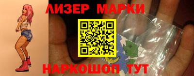 первитин Кунгур