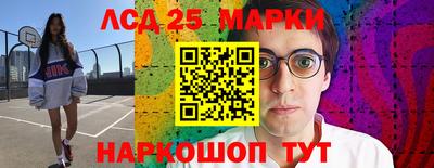 молекула духа Кулебаки