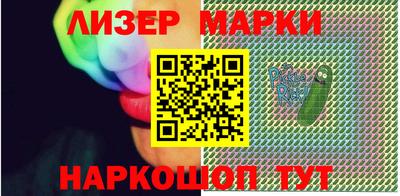 первитин Кунгур