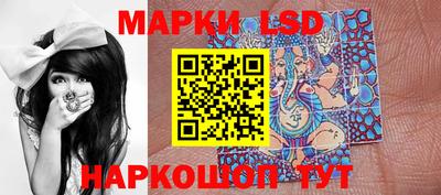молекула духа Кулебаки