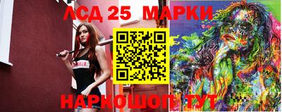 мяу мяу кристалл Кумертау