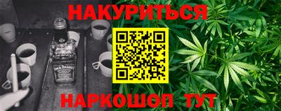 первитин Кунгур