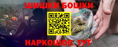 первитин Кунгур