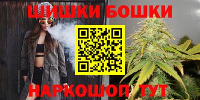 молекула духа Кулебаки