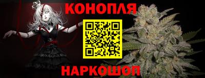 молекула духа Кулебаки