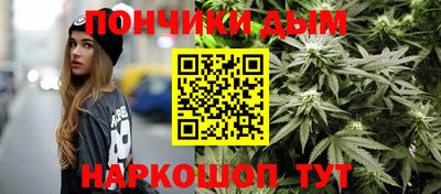 первитин Кунгур