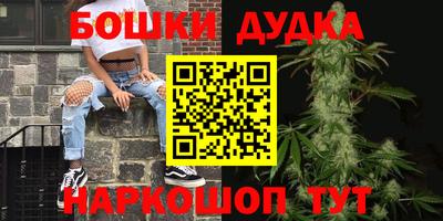 первитин Кунгур