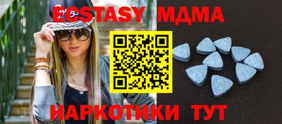 первитин Кунгур