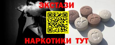 первитин Кунгур