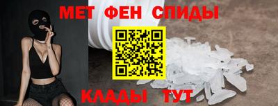 молекула духа Кулебаки
