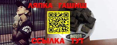 первитин Кунгур
