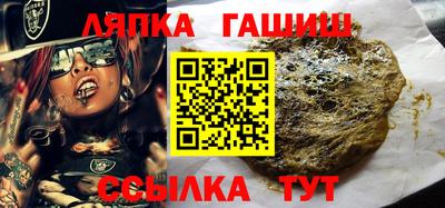 первитин Кунгур