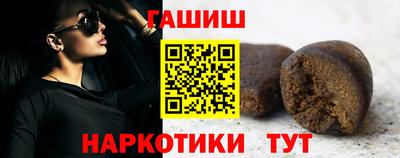 молекула духа Кулебаки