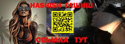 молекула духа Кулебаки