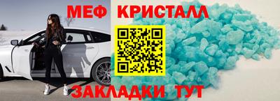 молекула духа Кулебаки