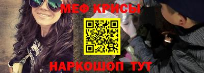 молекула духа Кулебаки
