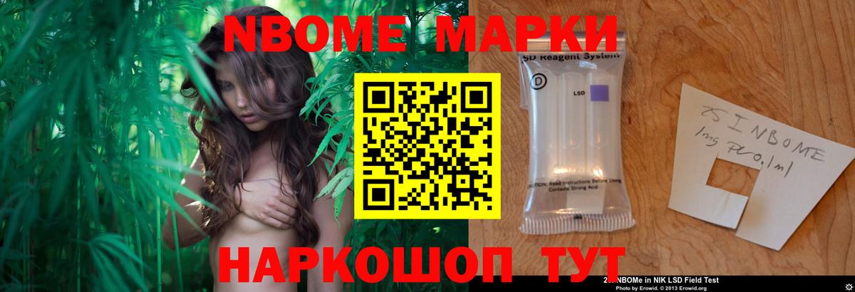 Лсд 25 экстази кислота Тверь