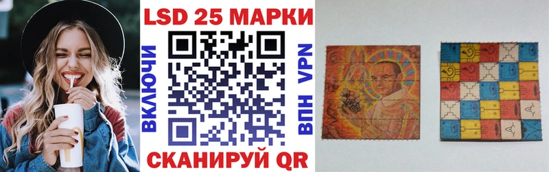 площадка наркотические препараты  Тверь  Наркотические марки 1500мкг  сколько стоит 
