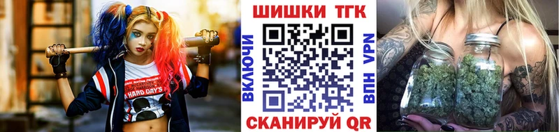 Конопля VHQ  Тверь 